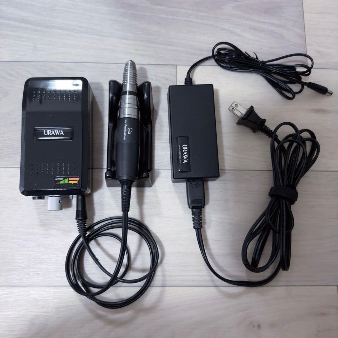 Urawa 浦和 ウラワ G3 プロ用　ネイルマシーン　黒