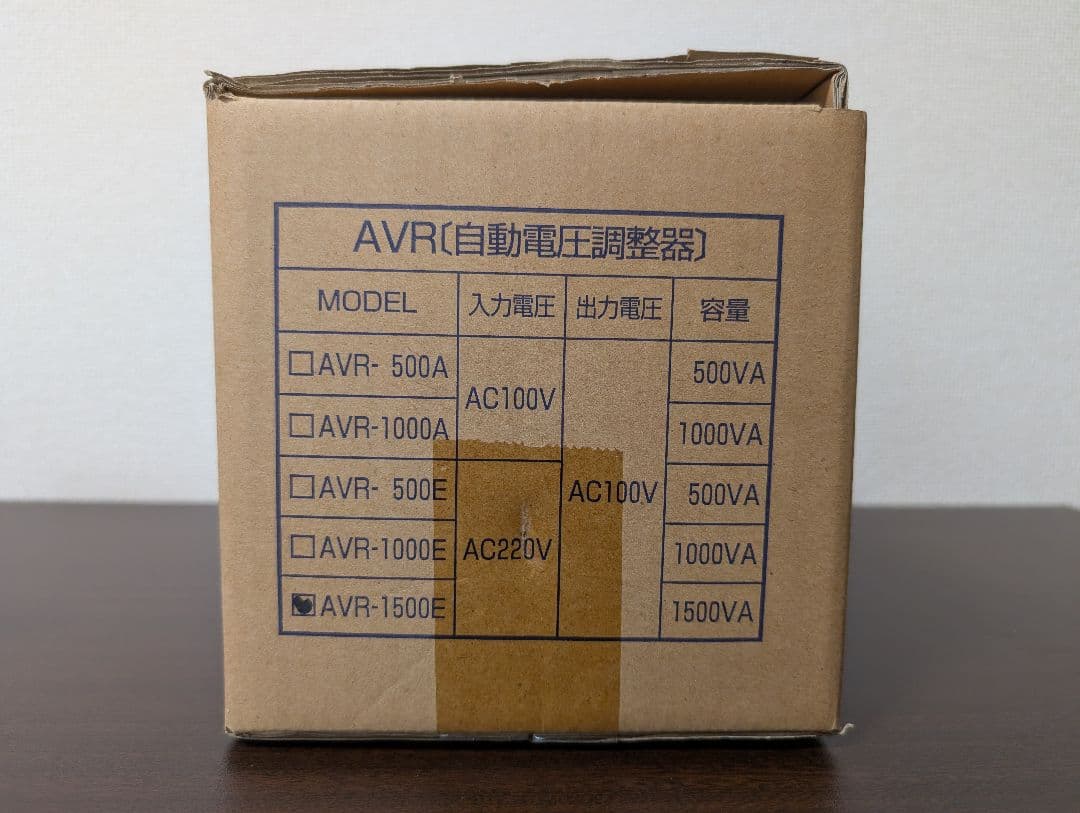 スワロー変圧器トランス AC170-260V/1500W AVR-1500E