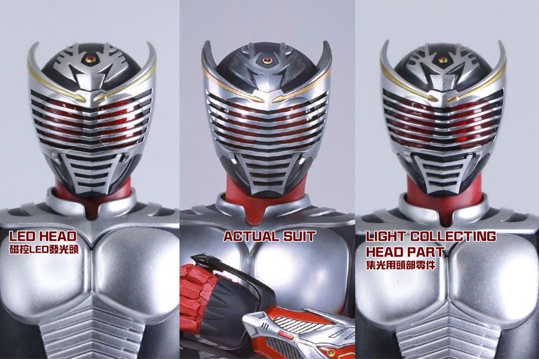 【新品】即発送！　フィギュアーツ真骨彫製法専用　仮面ライダー龍騎　発光ヘッド