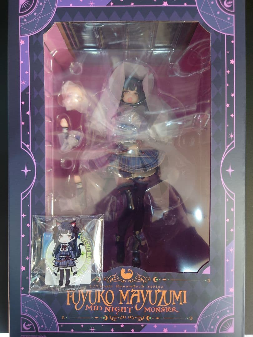 ミッドナイトモンスター　黛　冬優子　フィギュア