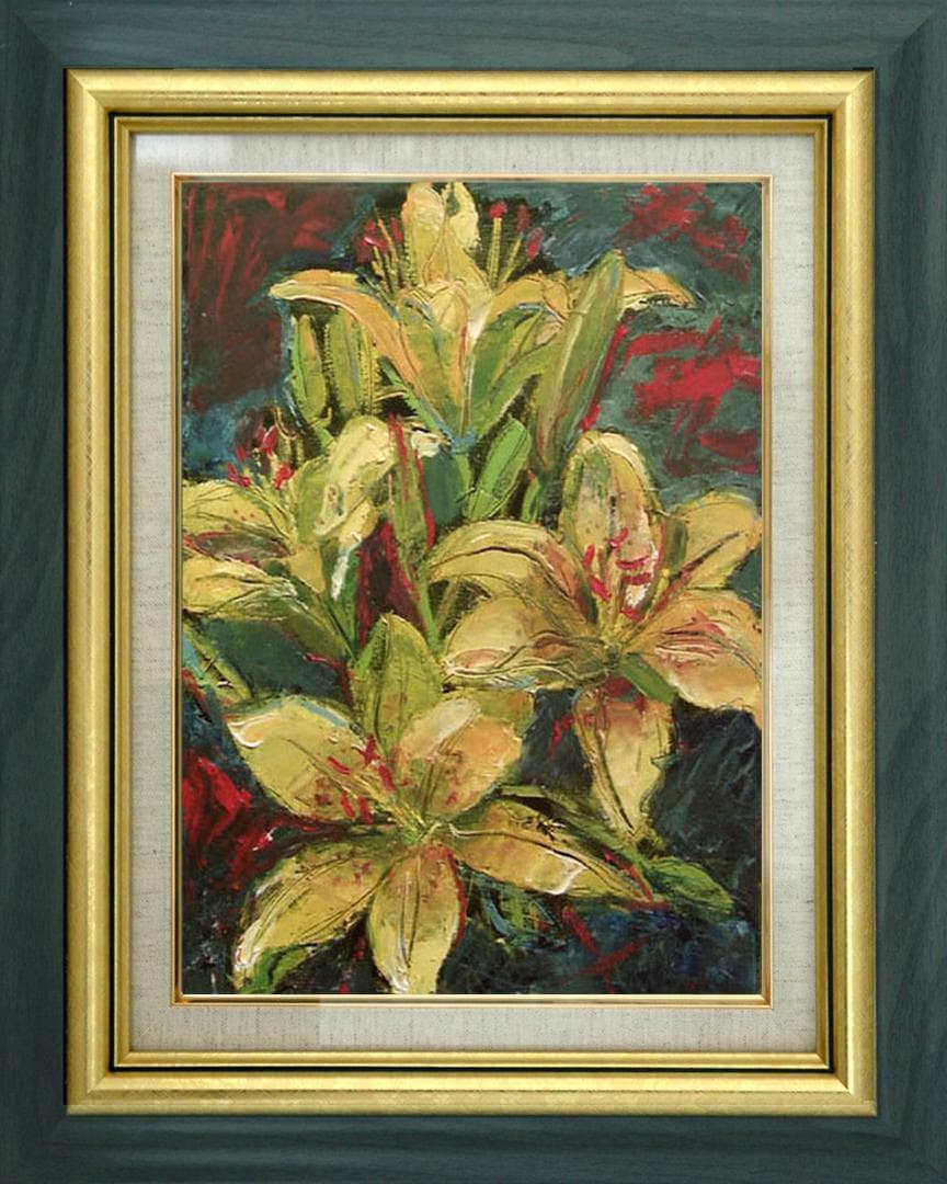 油絵 菅家令子 絵画インテリア 額付(青緑＋金色の枠)uF6-112102花ゆり