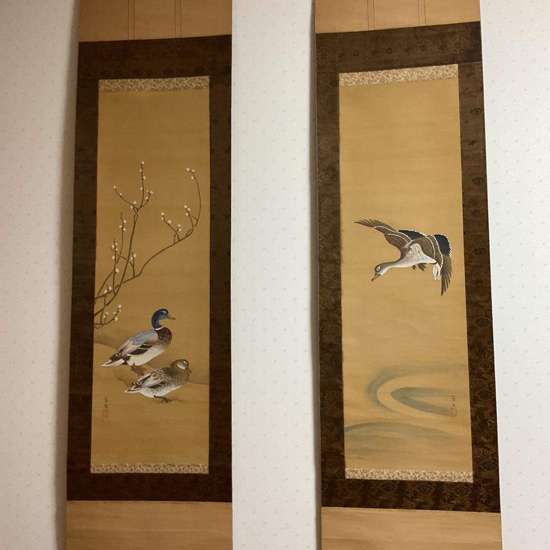 ￼￼￼￼松村景文筆 雁双幅図 絹本彩色画 右（飛雁）左（川柳雁）