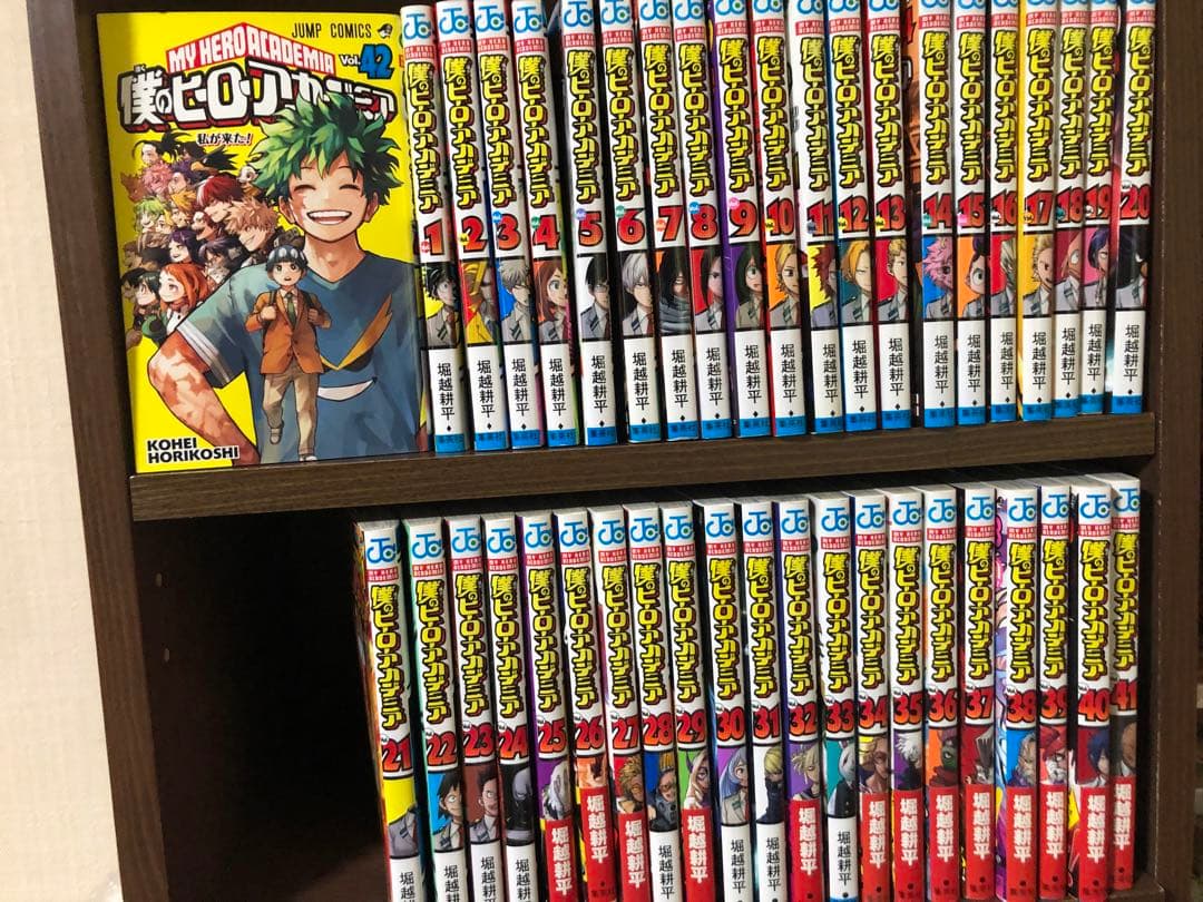 【即日翌日発送】僕のヒーローアカデミア　全巻　1-42巻