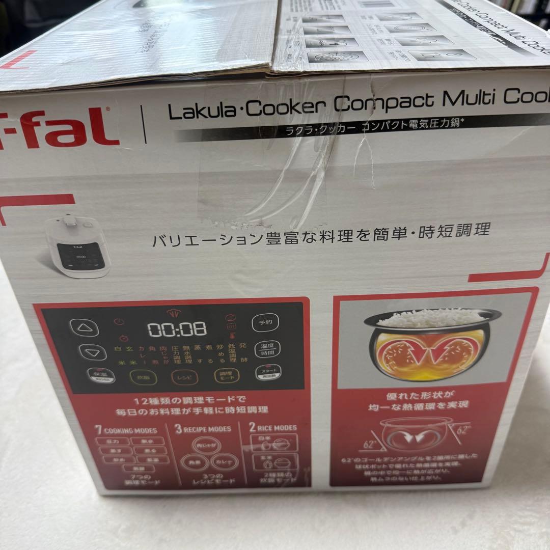 極美品　ティファール　ラクラクッカー　CY3511JP 電気圧力鍋　ホワイト