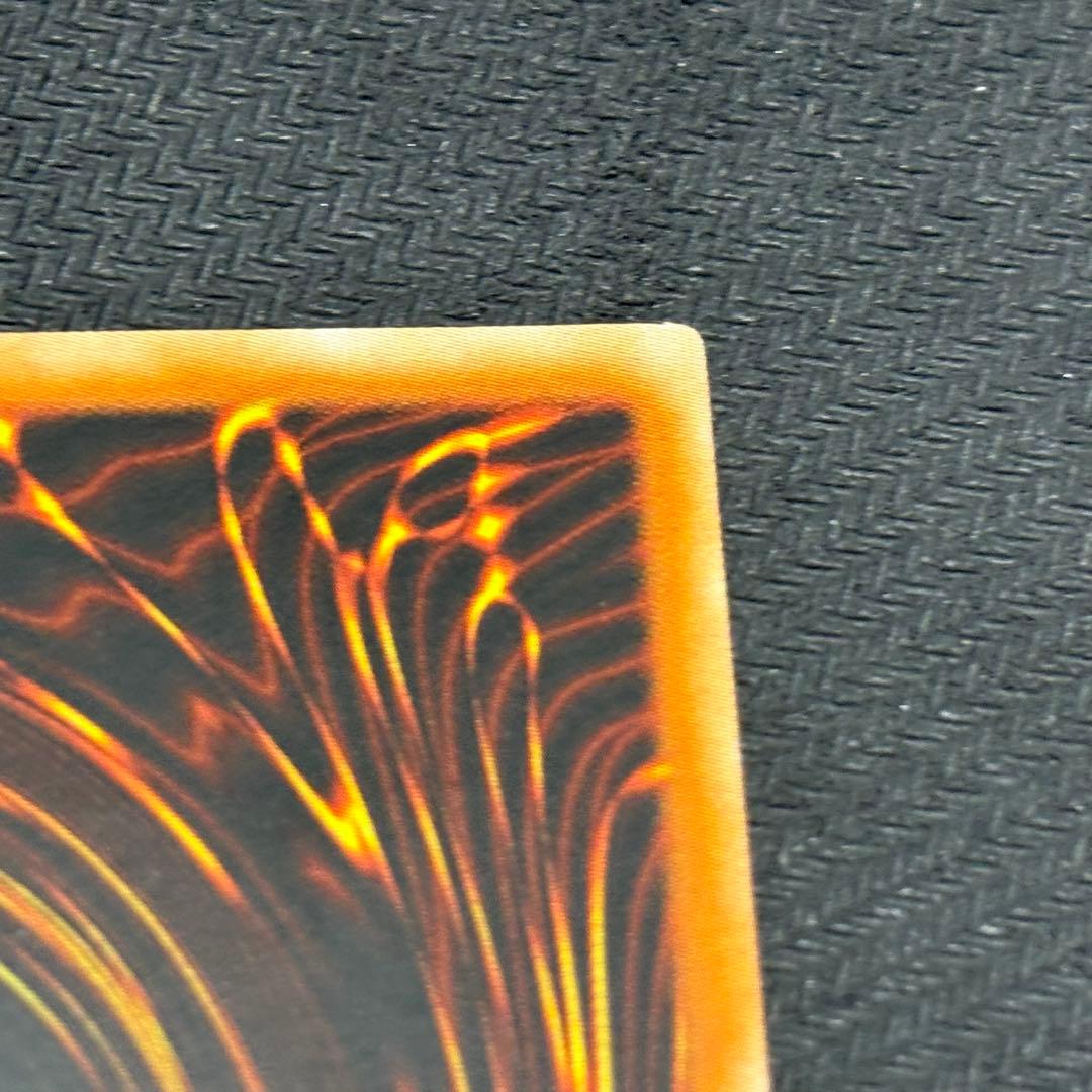 遊戯王 FLINT フリント　旧アジア版　レリーフ　アルティメット