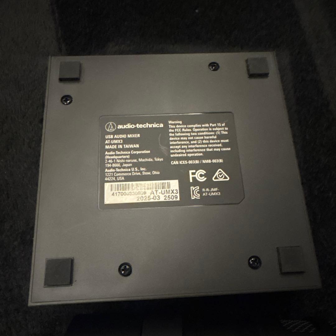 audio-technica USBオーディオミキサー AT-UMX3 セット
