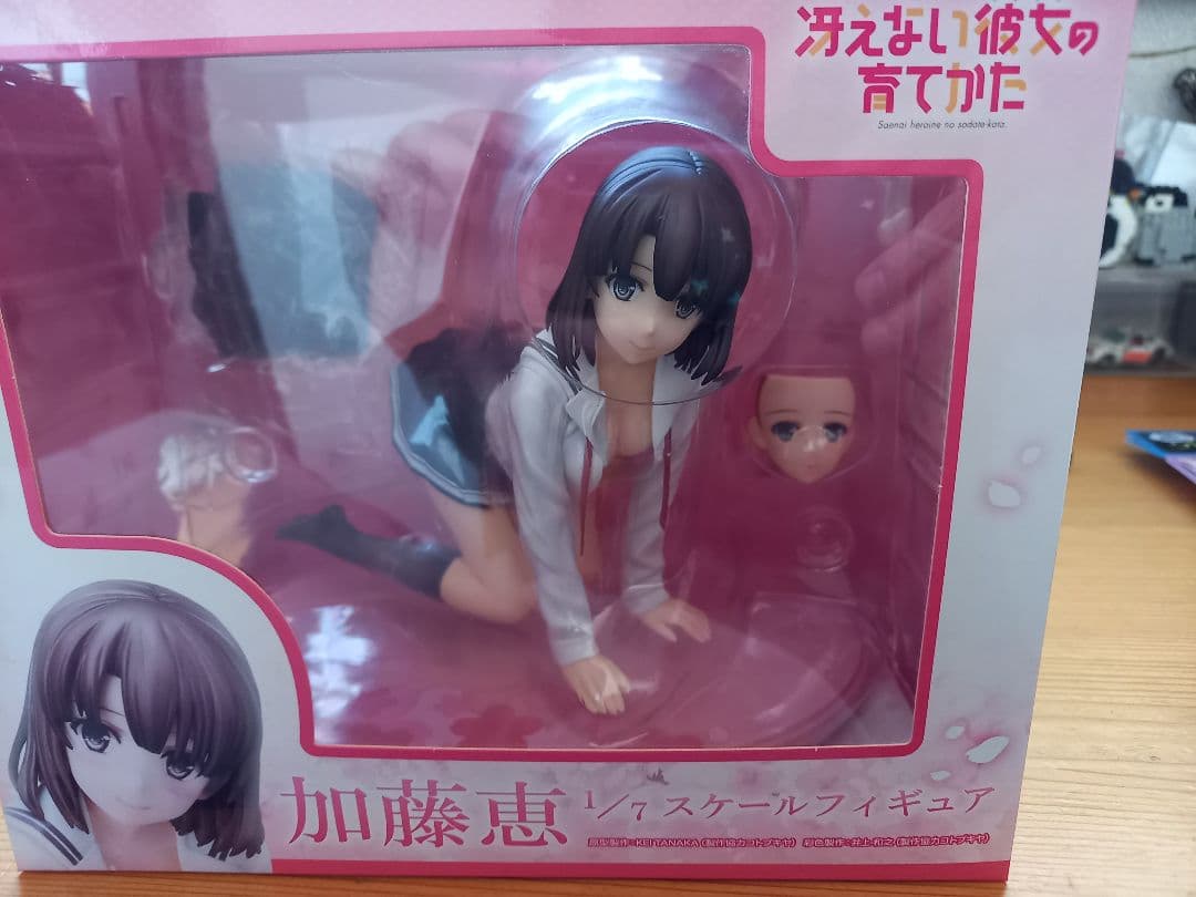 加藤恵　フィギュア1/7