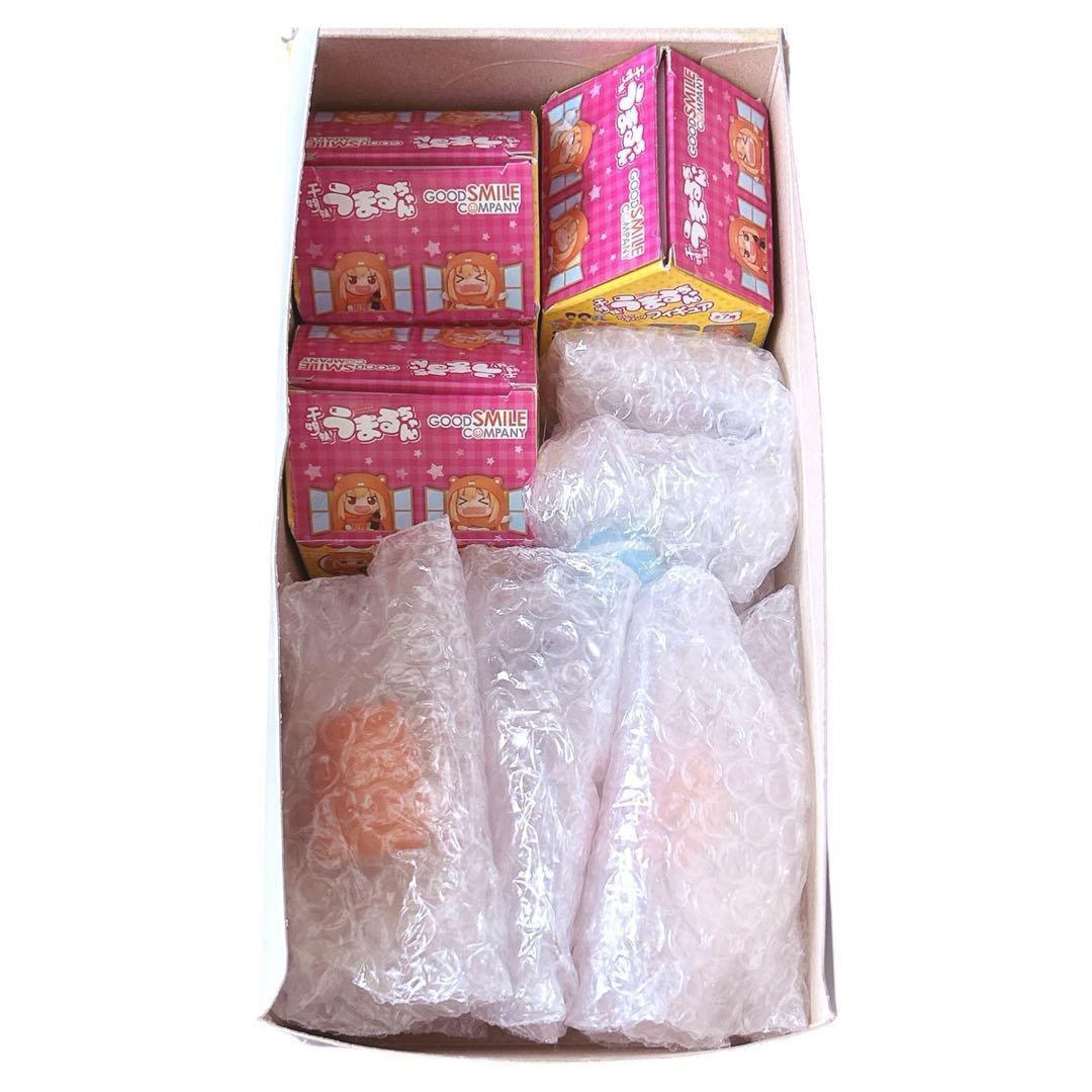 【激レア】干物妹うまるちゃん 8個入りBOX｜新品・シークレット含む　プレミア品