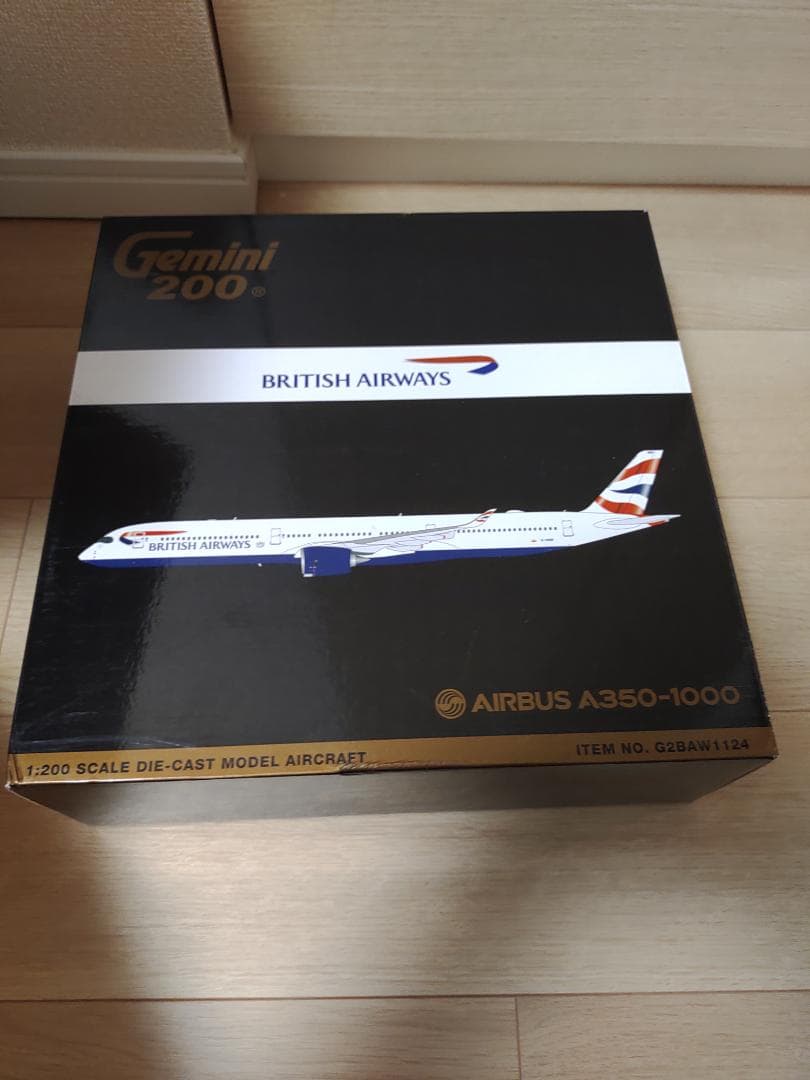 Gemini200 1/200 A350-1000 ブリティッシュ・エアウェイズ