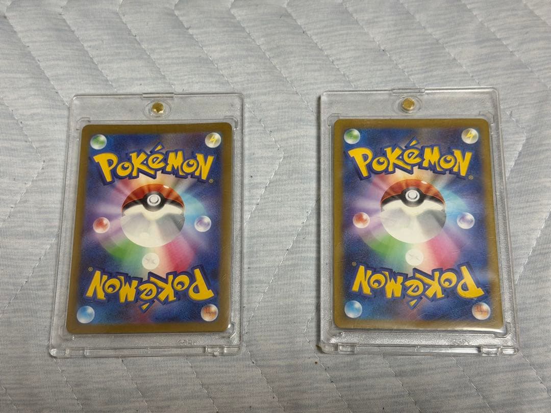 ピカチュウ 色違い