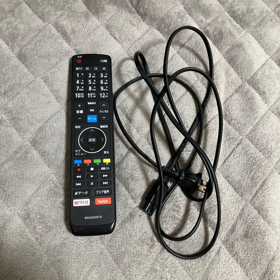 Hisense 24A50 テレビ