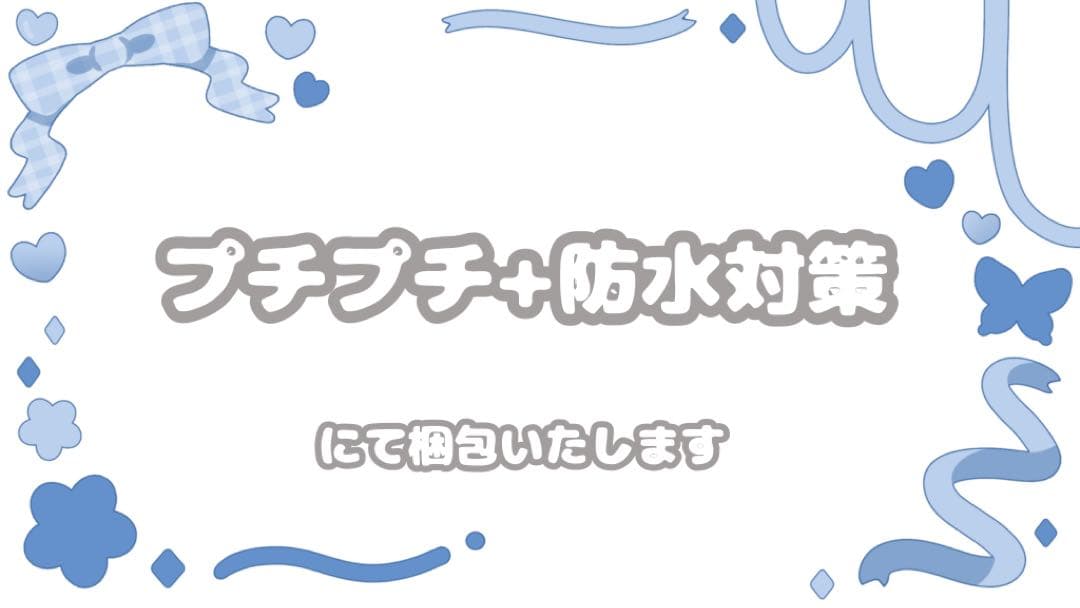 A3! 缶バ 千景