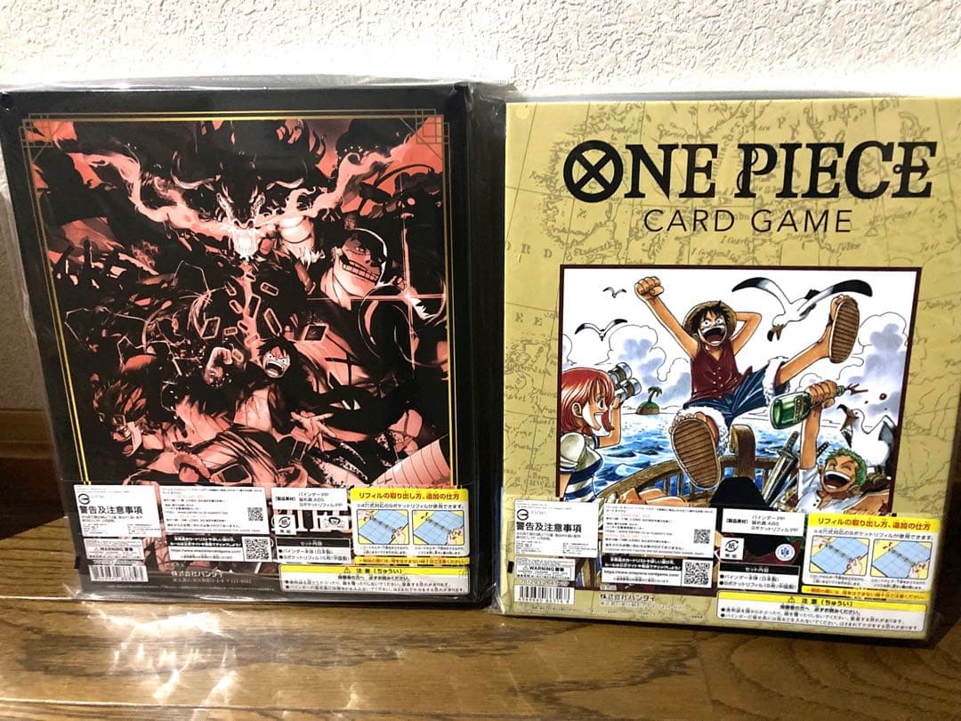 ワンピースカードゲーム　バインダー2冊セット　ファイル
