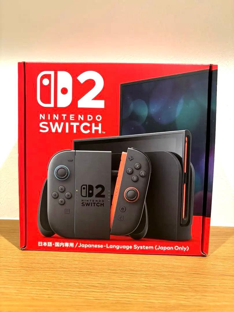 Nintendo Switch 2 本体【完全未開封品】