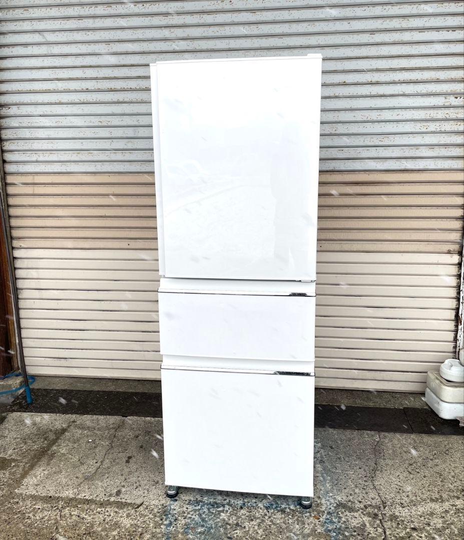 三菱 330L 3ドア冷蔵庫 MR-CX33C-W 2017年製 ホワイト系