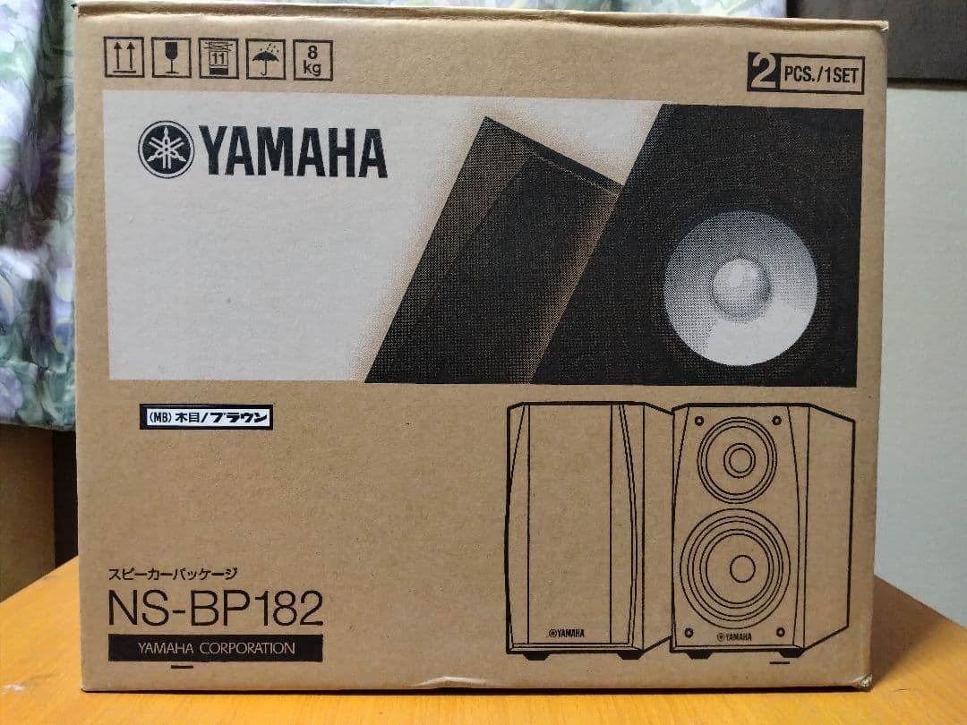 YAMAHA NS-BP182ブラウン 中古品