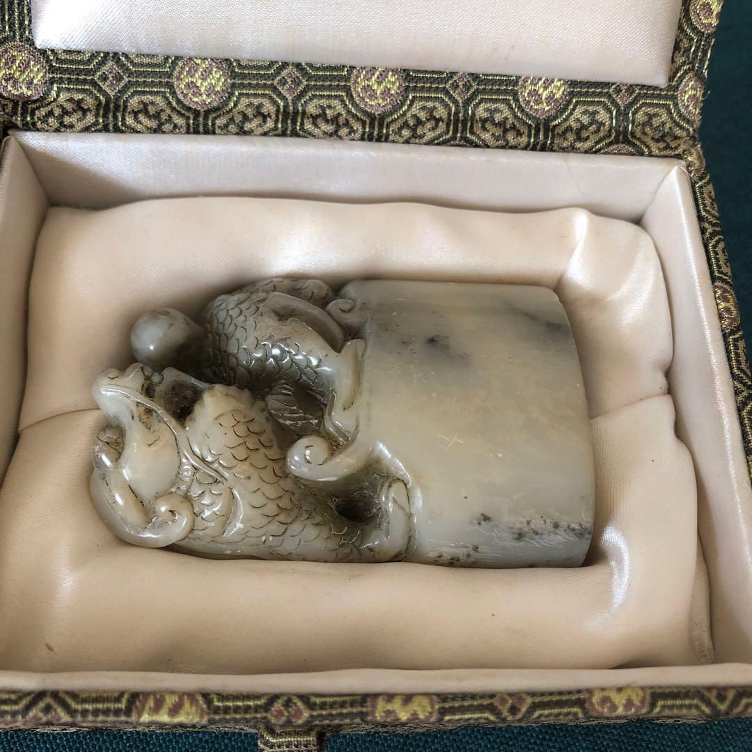 ★骨董 印象 書印 中国