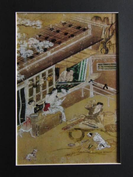 狩野吉信、職人尽図屏風、超希少・大判画集画、新品高級額装付