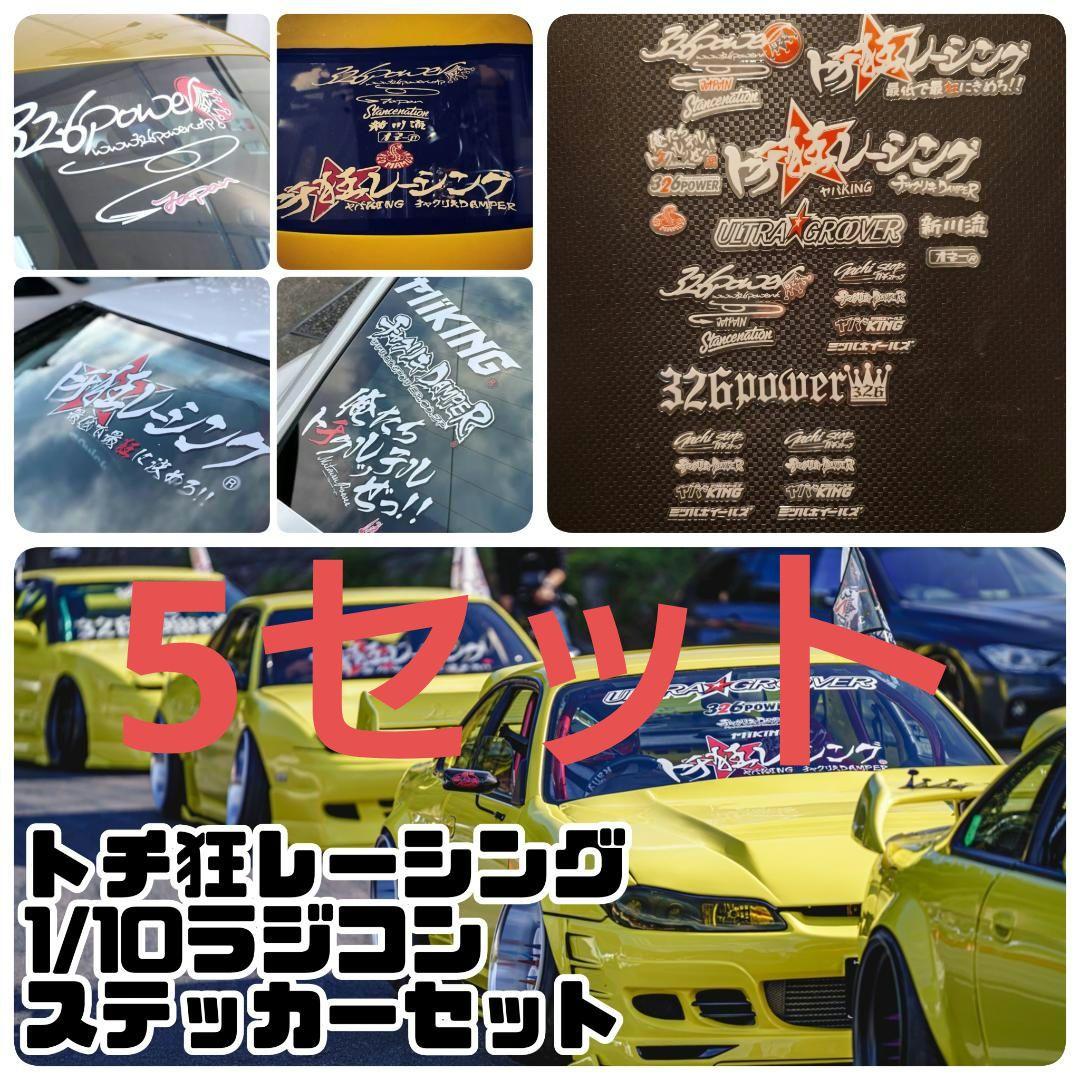 ぴー