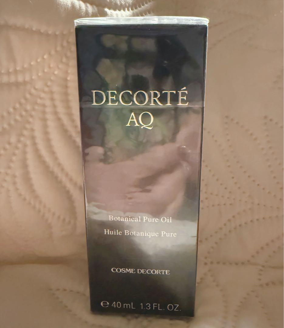 新品未開封 コスメデコルテ AQ ボタニカル ピュアオイル 40ml
