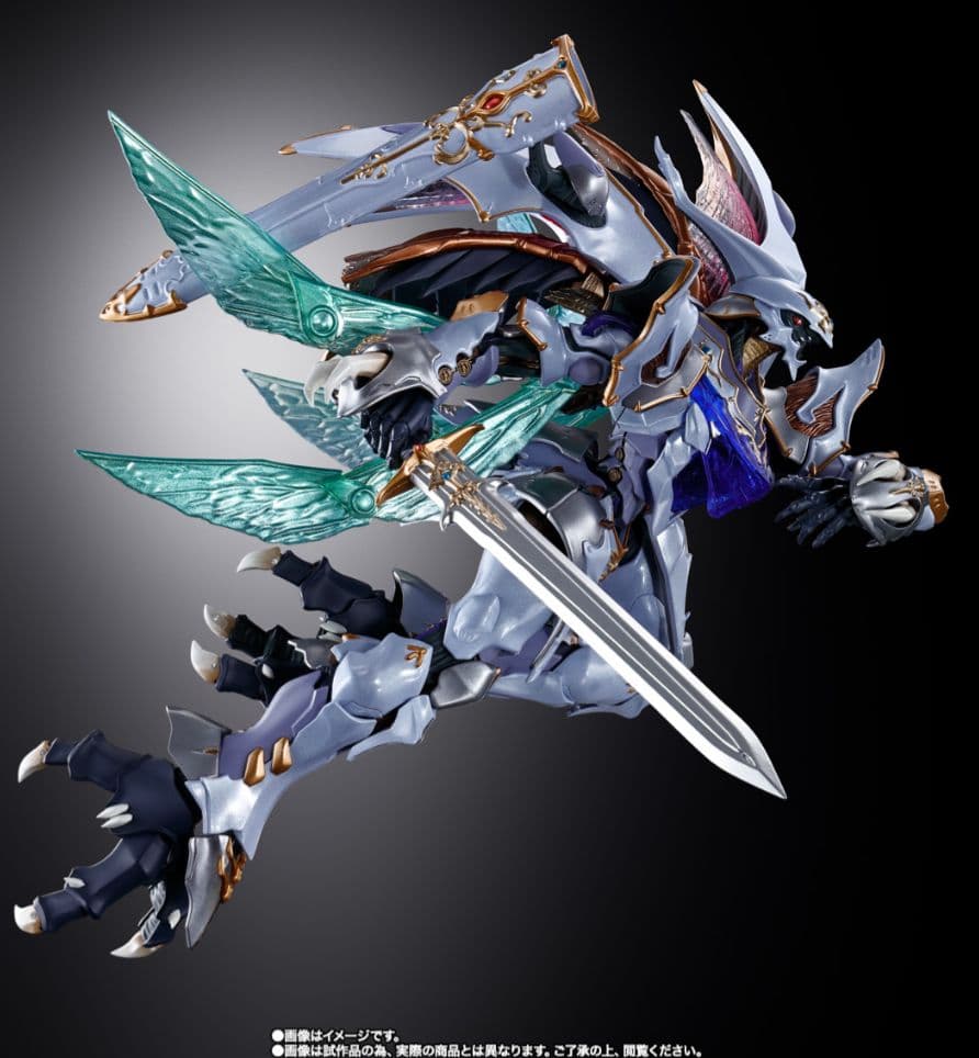 L BUILD DRAGON SCALE サーバイン & ヴェルビン