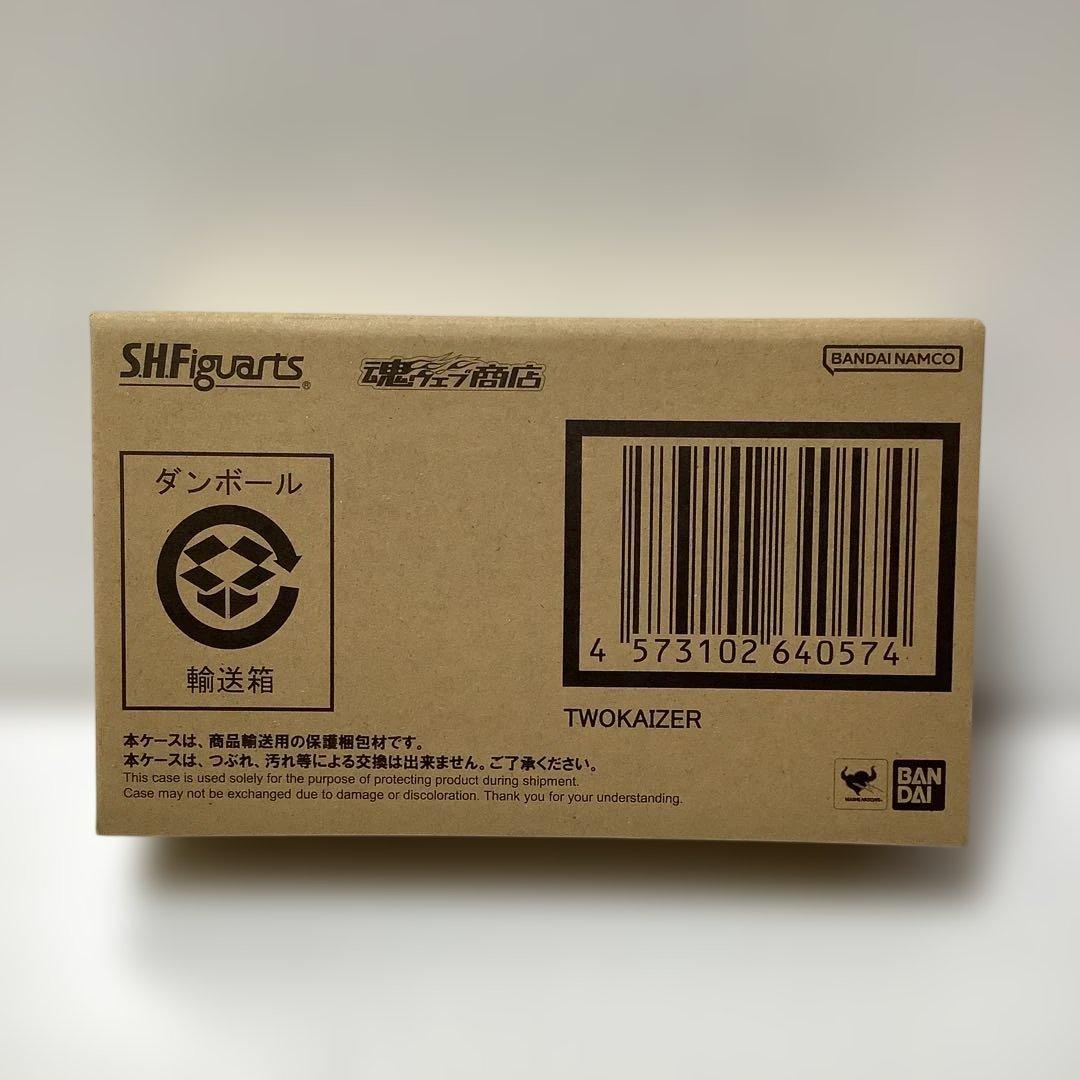 S.H. フィギュアーツ ツーカイザー ゼンカイジャー 新品未開封