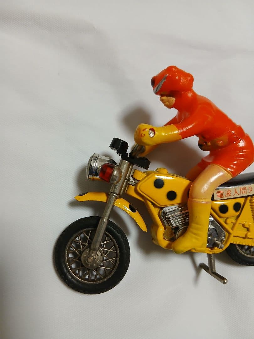 ポピニカ　電波人間タックル　テントロー　仮面ライダー　ストロンガー