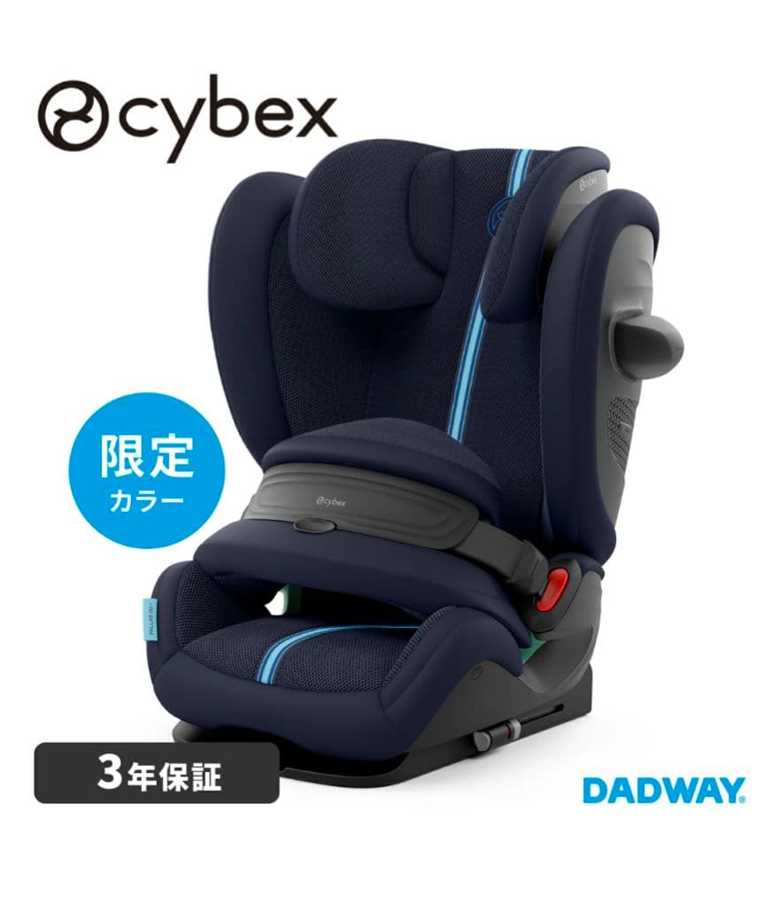 さよりん