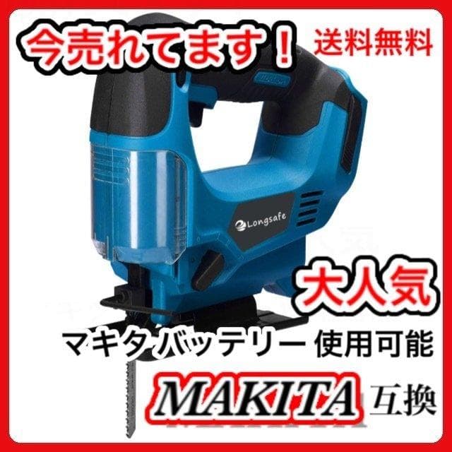 ぬこ
