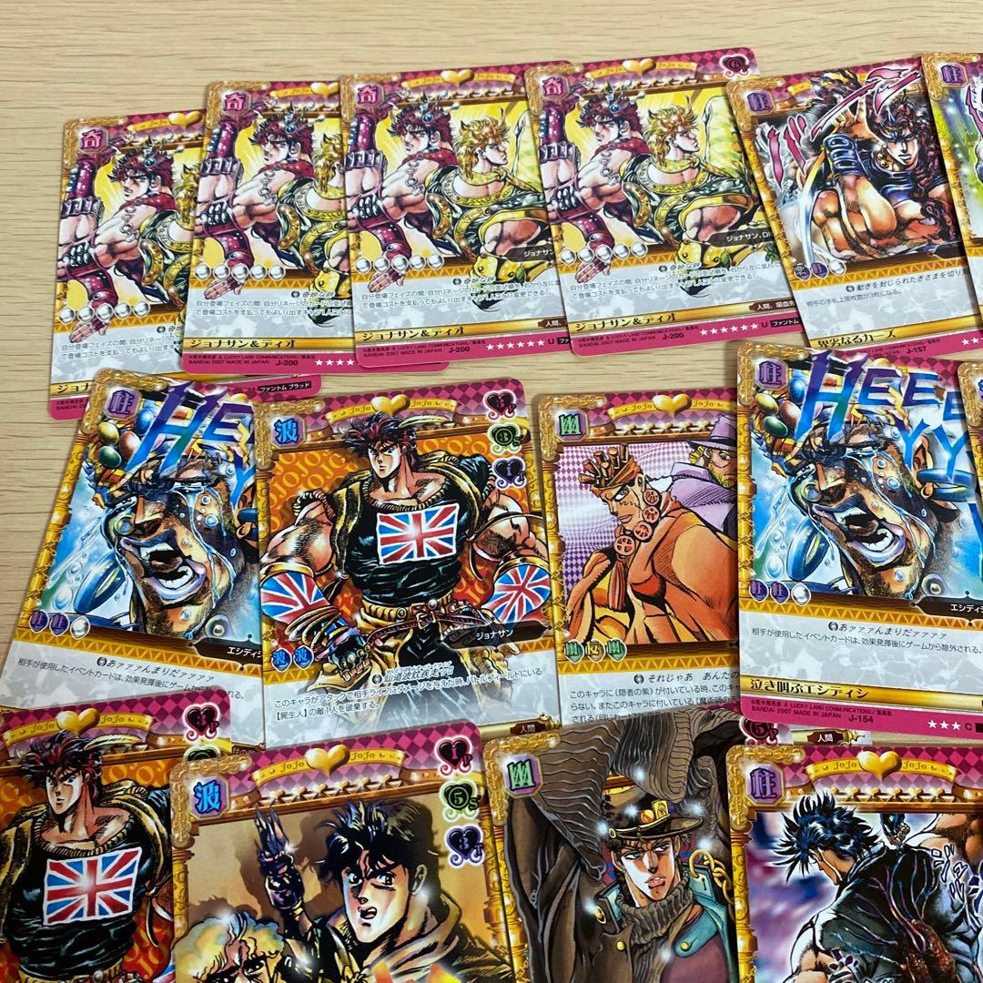 ジョジョ　アドベンチャーバトルカード　ＡＢＣカード　まとめ　580枚