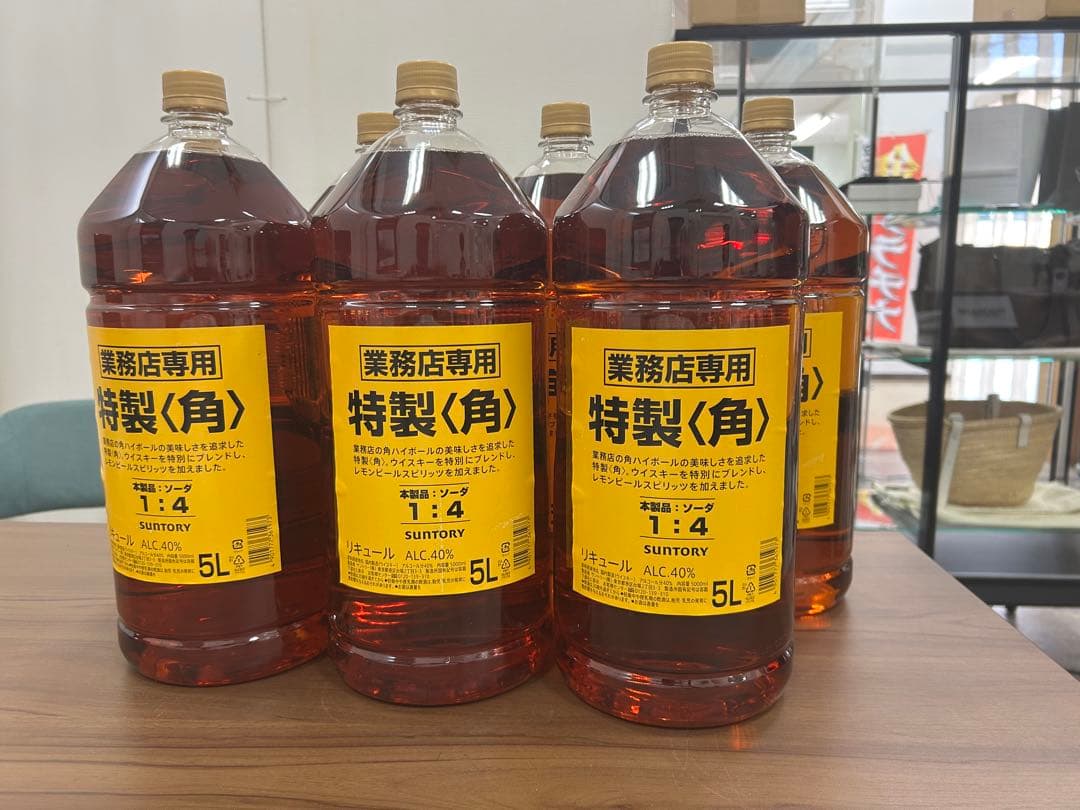 SUNTORY 業務用角ハイボール 5L 40% 7本