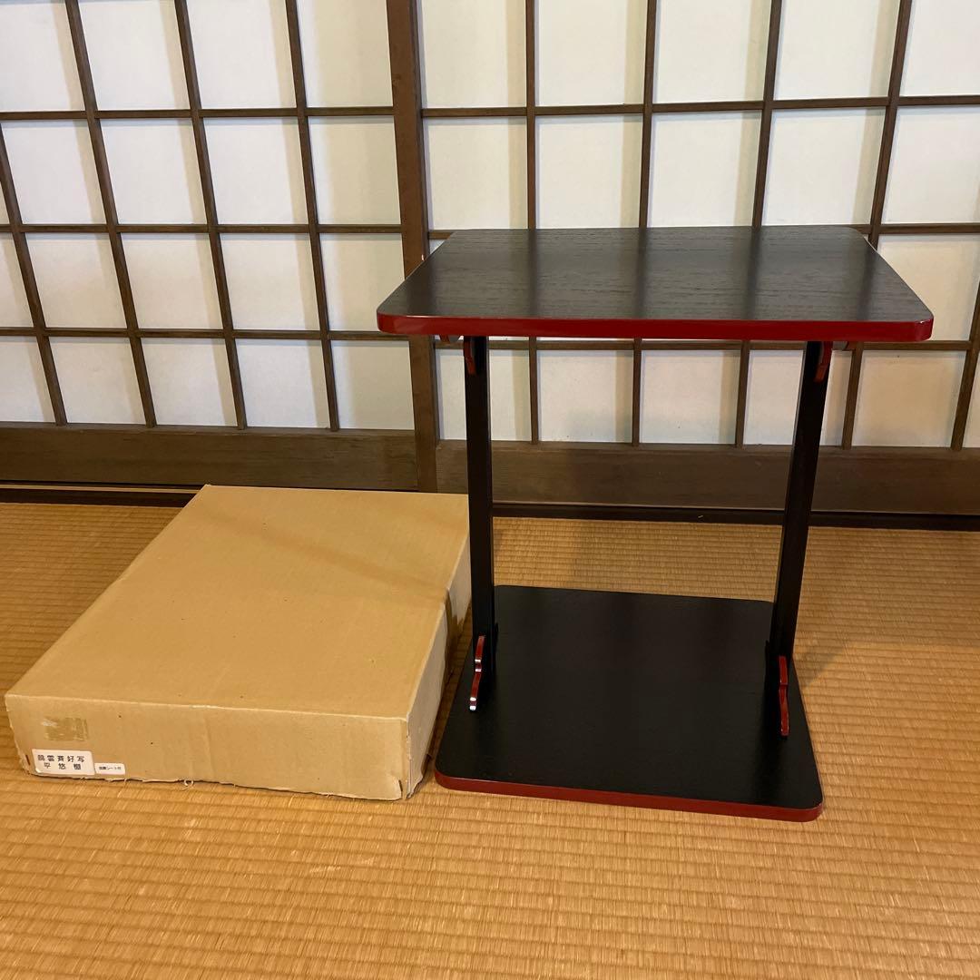 茶道具「鵬雲斎好」『平悠棚』組立式　保護シート付