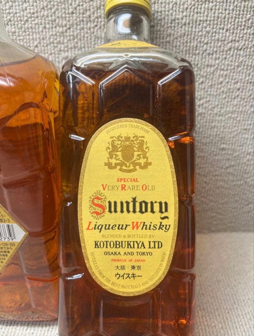 サントリー　角瓶復刻版　未開封　３本セット ウイスキー　飲食店限定品