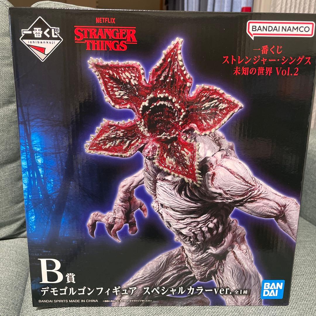 ストレンジャー・シングス一番くじ B賞デモゴルゴンフィギュア