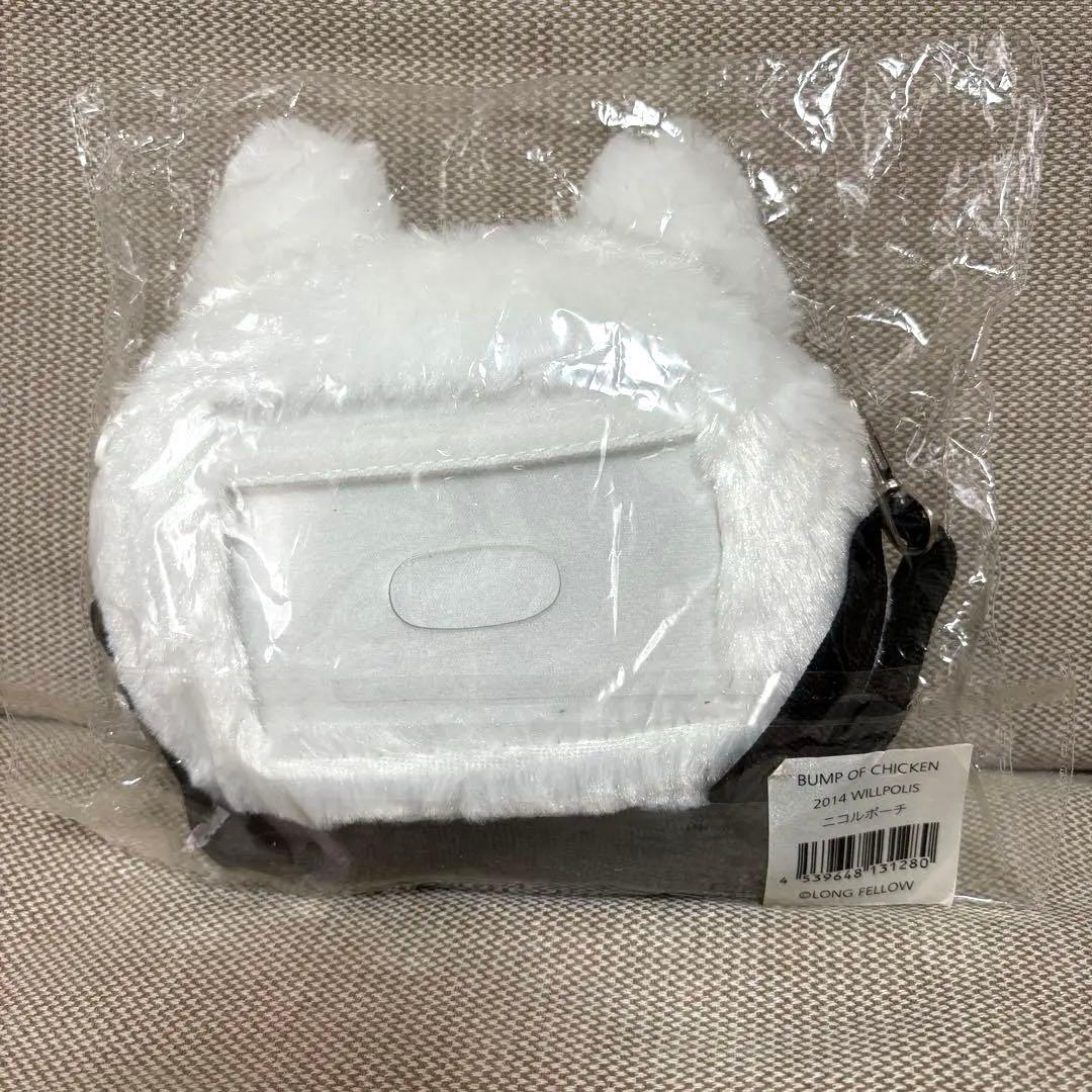 BUMP OF CHICKEN リュックとニコルポーチ
