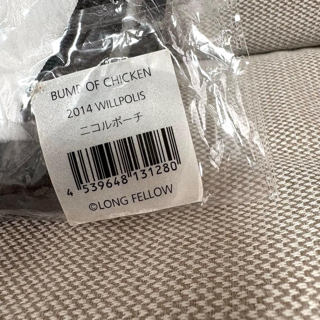 BUMP OF CHICKEN リュックとニコルポーチ