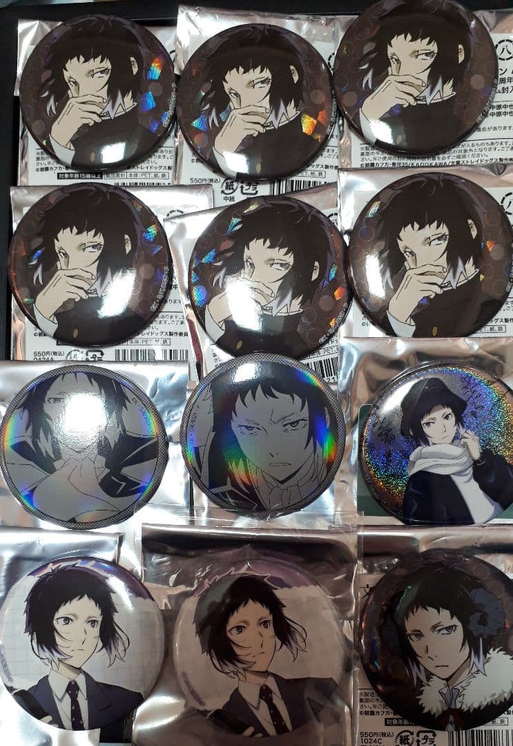 文豪ストレイドッグス　芥川龍之介　缶バッジ　ブロマイド　カード　丸井　出張　学園