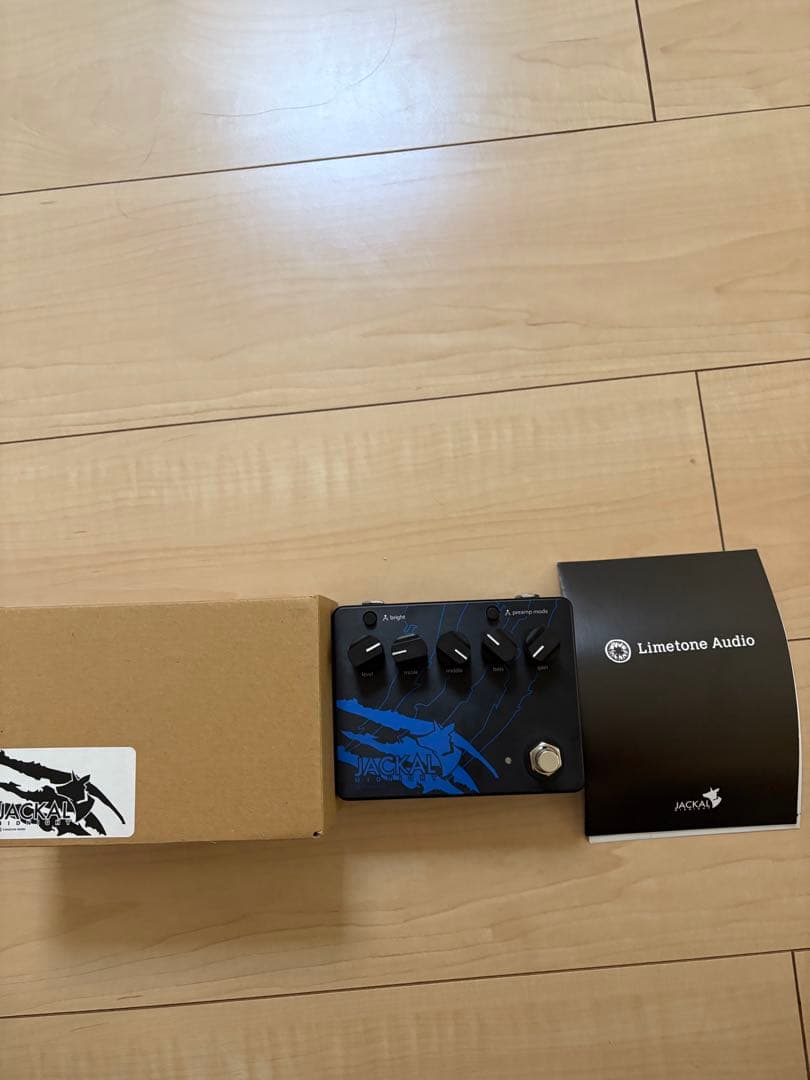 Limetone Audioジャッカルミッドナイト