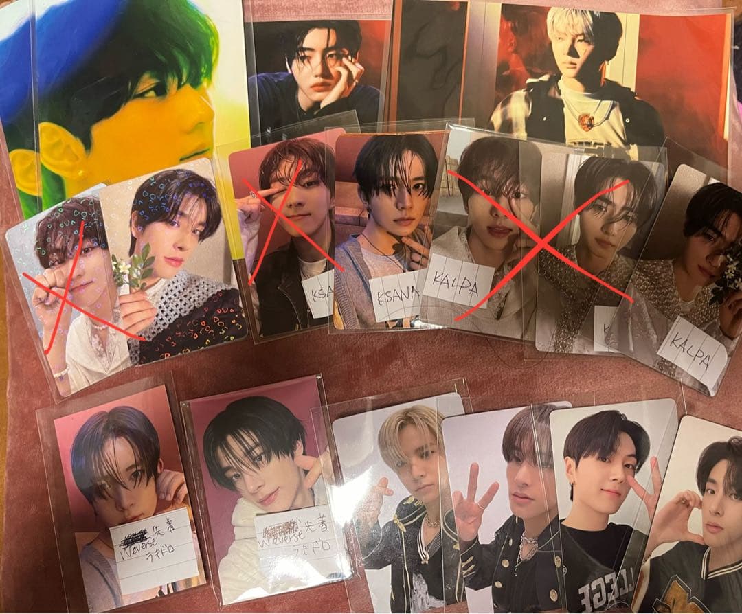 ENHYPEN トレカ ブックマーク