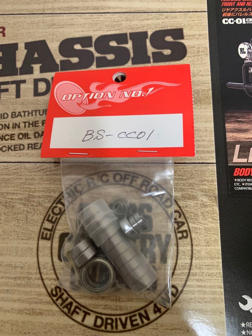 希少　タミヤ　ランドフリーダー　マットブラックエディション　cc01