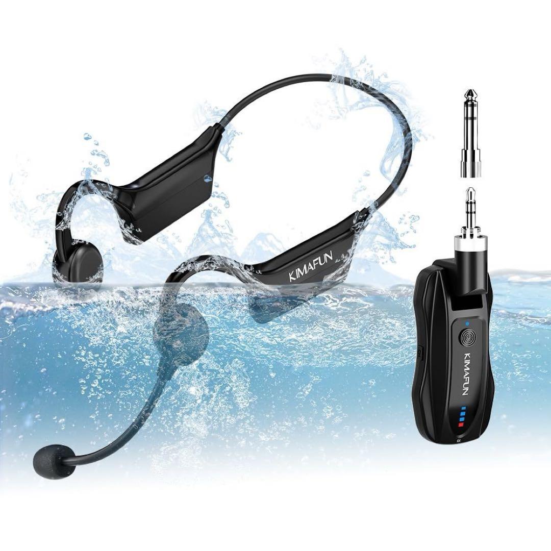 ワイヤレス完全防水マイク ヘッドセットマイク IP67防水＆防塵