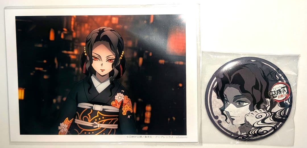 鬼滅の刃 ダイニング 柱稽古編　お楽しみくじ　無惨　缶バッジ