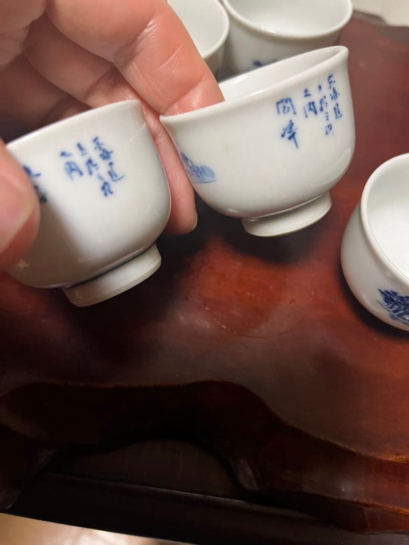 煎茶道具　煎茶器セット　染め付け　東海道五十三次