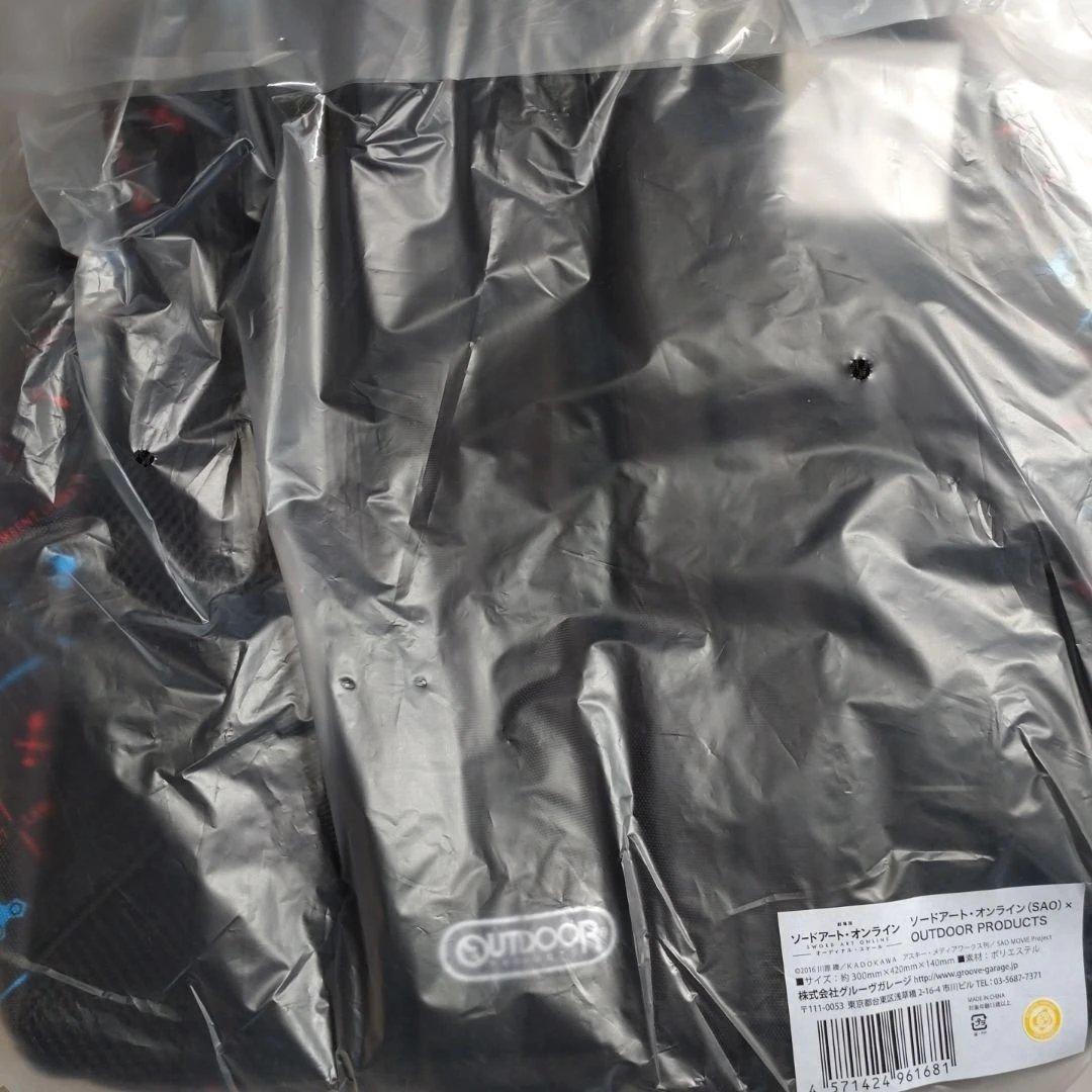 劇場版SAO　OUTDOOR PRODUCTS バッグ