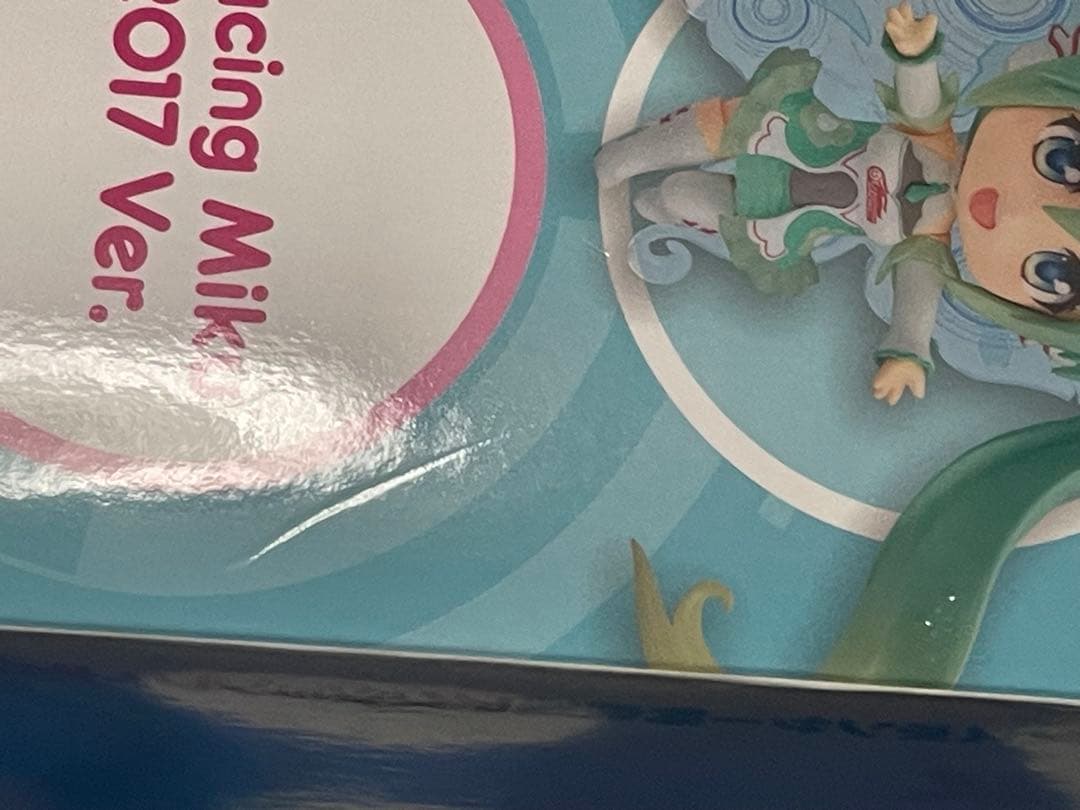 【ねんどろいど】レーシングミク2017ver.