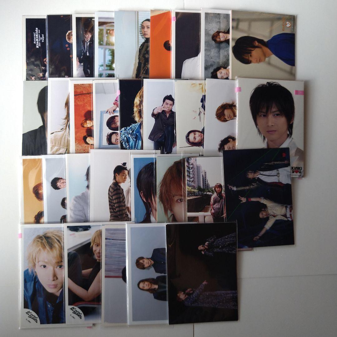 あやみ KinKi Kids 堂本光一 堂本剛 公式写真 1206枚