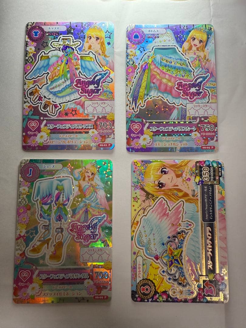 【プレミアム】アイカツカード 星宮いちご　スターフェスティバルコーデ 4枚セット
