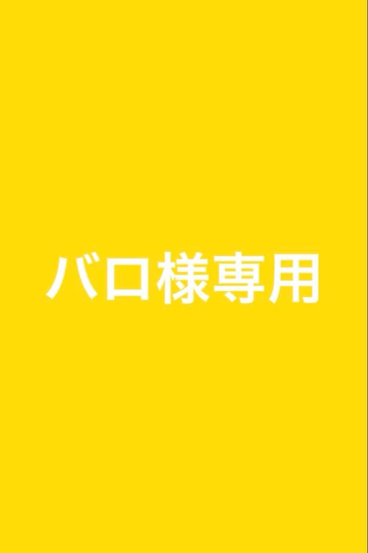 ホリスティックキュアドライヤー ブラック