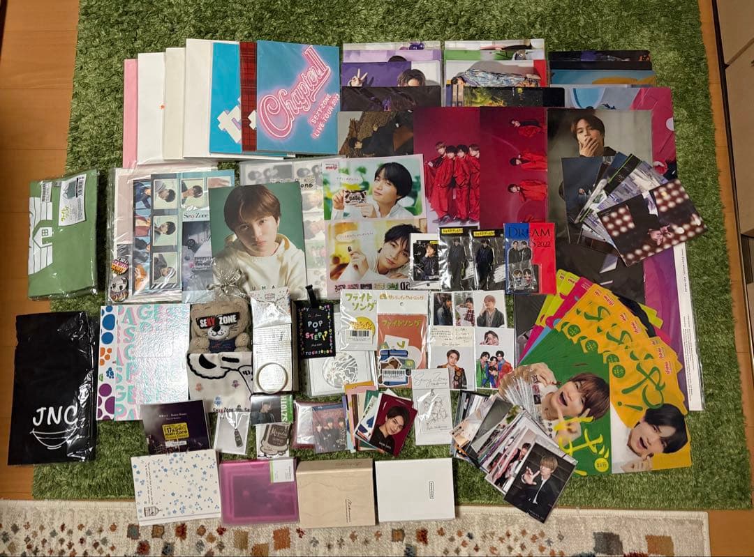 SexyZone 菊池風磨 グッズ