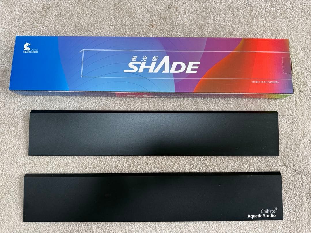 Chihiros LED WRGB II PRO 45 5000lm シェード付